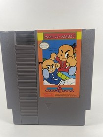 Kung Fu Heroes - Nintendo NES 1988 (CIB) Complete in Box W Manual 