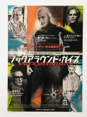 Knockaround Guys Vin Diesel Dennis Hopper Film Flyer JAPAN Mini Poster CHIRASHI