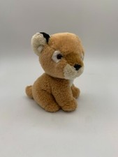 RUSS Yomiko Classics LION Cub 7" Plush 35664