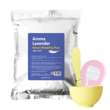 Medi Flower Nature Modeling Pack Aroma Lavender 500g Tools Set - FREE SHIPPING