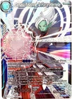 BT2-058 SR Zamasu Fused, The Eternal Force | Dragon Ball Super FR (2018)