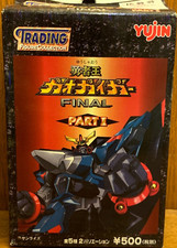 Yujin The King of Braves 1 GaoGaiGar Trading Figure Collection set of 5- Clear