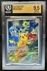 2025 Pokemon Promos Scarlet Violet Chinest Pikachu #004/SV-P BGS 9.5 GEM MINT