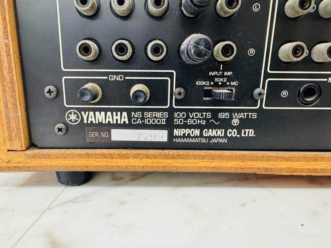 Yamaha CA-1000II Integrated Amplifier | Japan Vintage