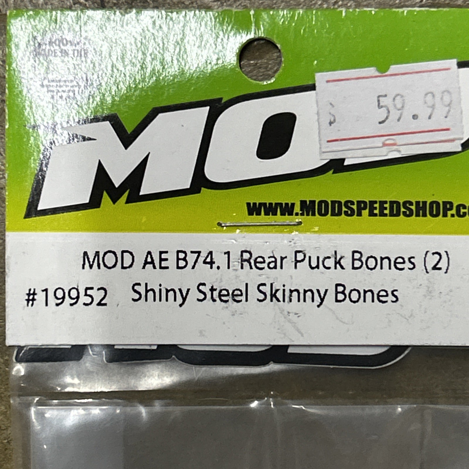 MOD19952 MIP AE B74.2/1 Rear Skinny Puck Bones w/ Pucks