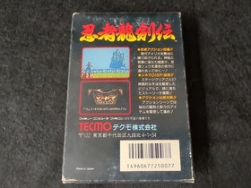 Ninja Ryukenden Ninja Gaiden Famicom FC Cartridge,w/Manual,Box, Working-f0715-