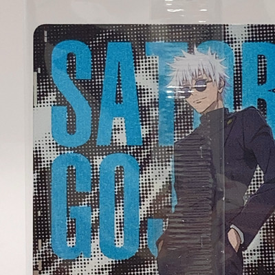Jujutsu Kaisen Wafer Card Satoru Gojo Holo SP 2024 Japan Limited