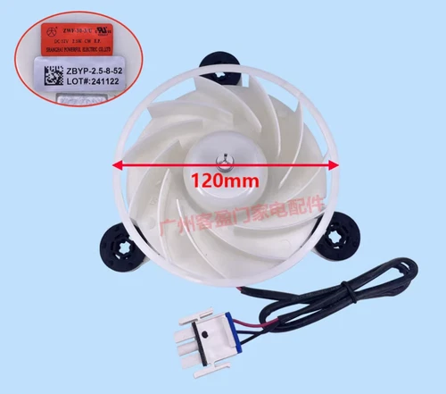 qty1 Refrigerator cooling fan motor ZWF-30-3 ZBYP-2 5-8-52 12V 2.5W freezing fan