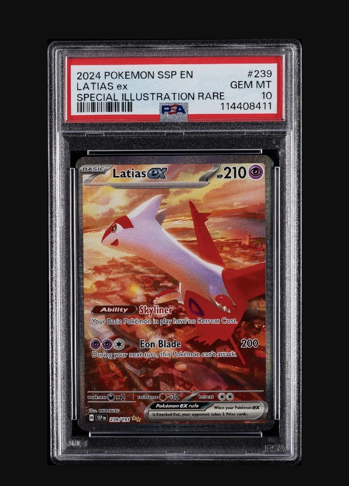 eBay
