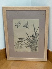 Edo period woodblock print, cocoons, irises, and river bones
