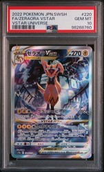 Zeraora VSTAR 220/172 SAR VSTAR Universe