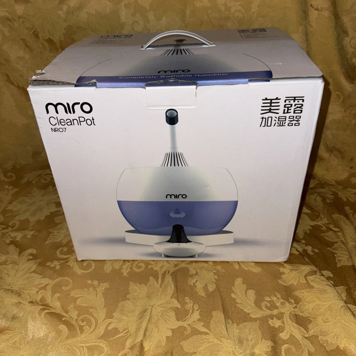 MiRO Humidifiers for sale - eBay