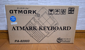 NEW Bandai Pippin Atmark Black Keyboard @World Japan *UNUSED - HOLY GRAIL*