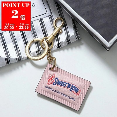 Anya Hindmarch Charm Sweet N Low Women's Leather Key Ring