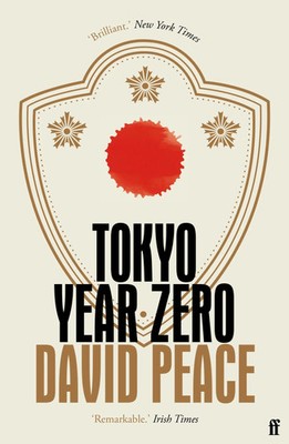 Tokyo Year Zero | David Peace | Englisch | Taschenbuch | 400 S. | 2008