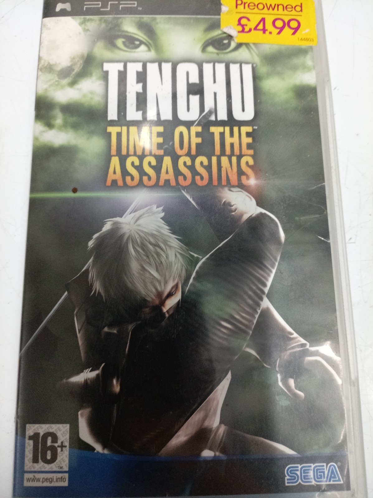 Tenchu: Time of the Assassins (PSP) - Playstation Portable - Complete.