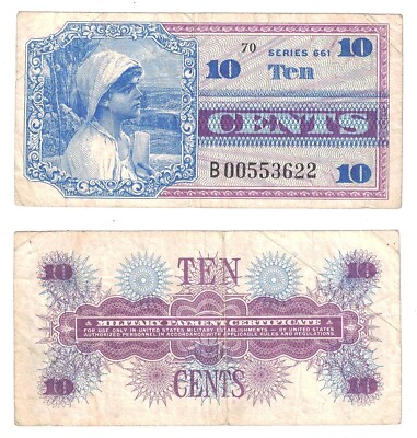 Series 661 10 Cents Military Payment Certificate Replacement Note 