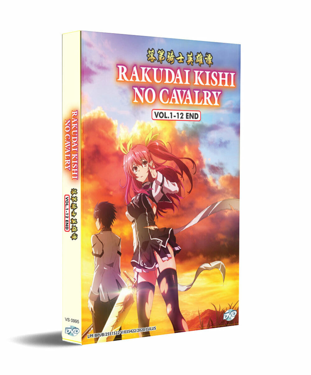 Top 5 Animes Similar to Rakudai Kishi no Cavalry 