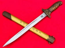 Vintage Air Force Sword Short Blade Knives Japan Samurai Equip Dagger Signed SAY