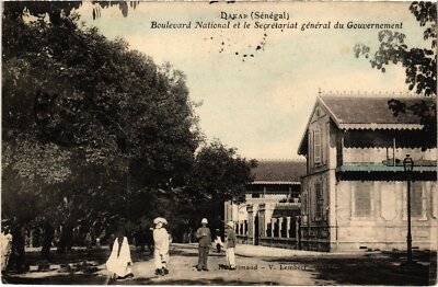 PC SENEGAL DAKAR BOULEVARD NATIONAL (a62710)