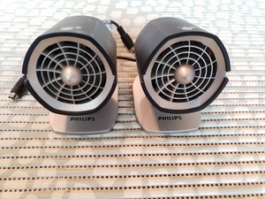 philips ambx speakers