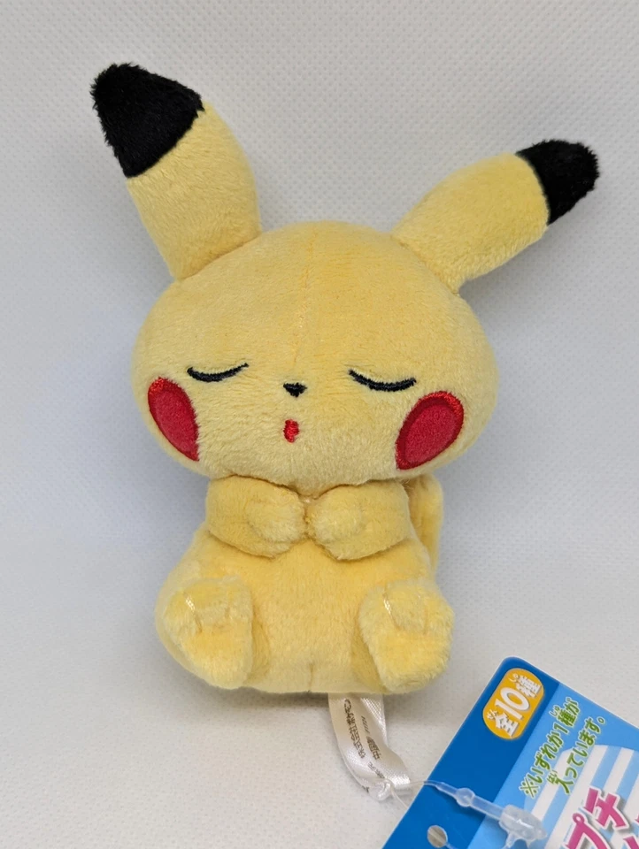 Pikachu Pokemon Center Japan Petit Plush in Pokeball US SELLER - Image 2 of 3