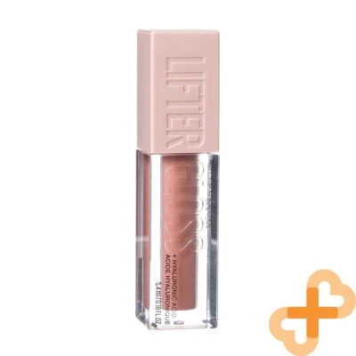 Maybelline Heber Gloss 008 Stein Lip Gloss Strahlend Befeuchtend Hyaluron - Bild 1 von 4