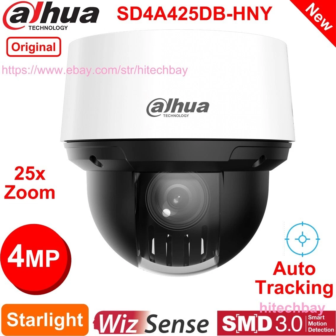 dahua vehicle camera