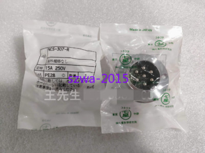 1pcs New Seven-star Scientific connector NCS-307-R