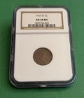 1915-D LINCOLN CENT - NGC AU 58 BN   - PROFESSIONALLY GRADED