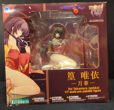 KOTOBUKIYA Muv-Luv Alternative Yui Takamura Gekka 1/7 PVC Figur Japan