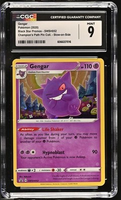 2020 ゲンガー ホロカード PSA 10 Gengar SWSH052 SWSH: Sword & Shield Promo Cards Holo for sale