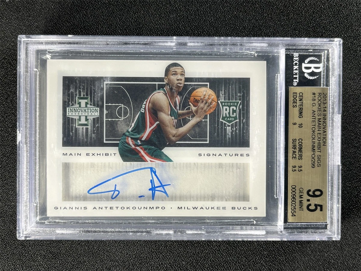 Giannis Antetokounmpo 10 Graded Basketball Rookie Sports Trading