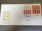 GB STAMPS RARE FIRST DAY COVER MACHIN BOOKLET DEFINITIVES REF NUMBER 6160