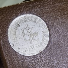 Kodak 50th Anniversary Vintage Box Camera Brown Leather Handle