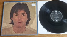 Paul McCartney – McCartney II 1980 LP Parlophone – PCTC 258