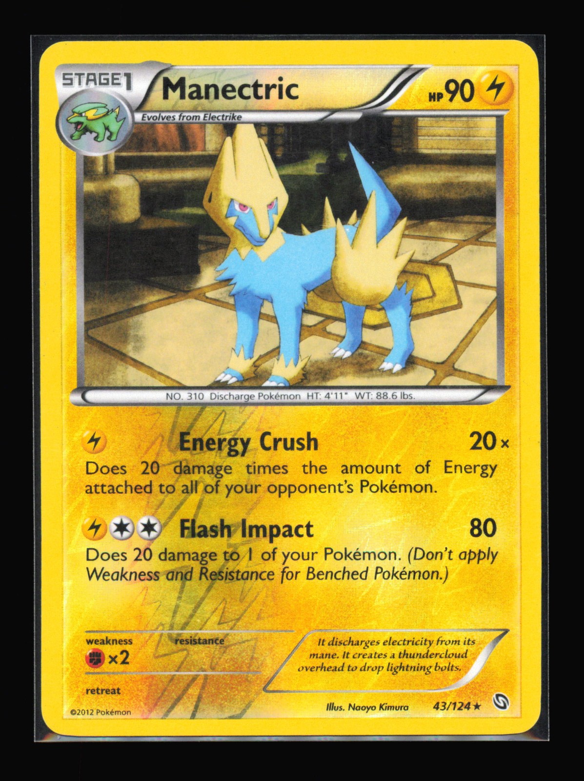 Manectric (43) 43/124 Dragons Exalted Rare,Reverse Holo Pokémon TCG LP