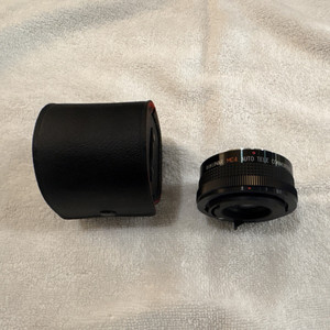 Rokunar MC4 Auto Tele Converter 2X MC Teleconverter for Canon FD 52mm