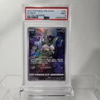 PSA 9 JAPANESE POKEMON VSTAR UNIVERSE 2022 MEW VSTAR FULL ART #183