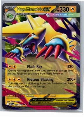 Mega Manectric ex Double Rare ME01: Mega Evolution 050/132 NM