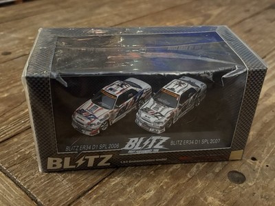 Hotworks 2006 & 2007 Nomuken Blitz ER34 D1GP Skyline 1/64 Diecast Models *New*
