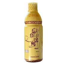 ✅ 🍆 KLG 500ml Big Thick Penis Enhancement All Natural VITAFER ✅🔥