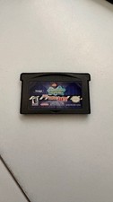 SpongeBob SquarePants: Lights, Camera, Pants (Nintendo Game Boy Advance, 2005)