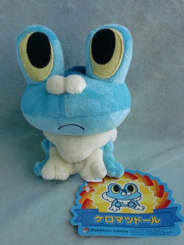 froakie pokedoll
