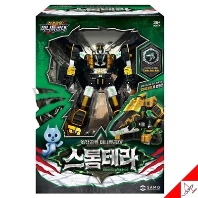 Miniforce Dinoid Warrior DINO COMMANDER + 7-Type Headbot