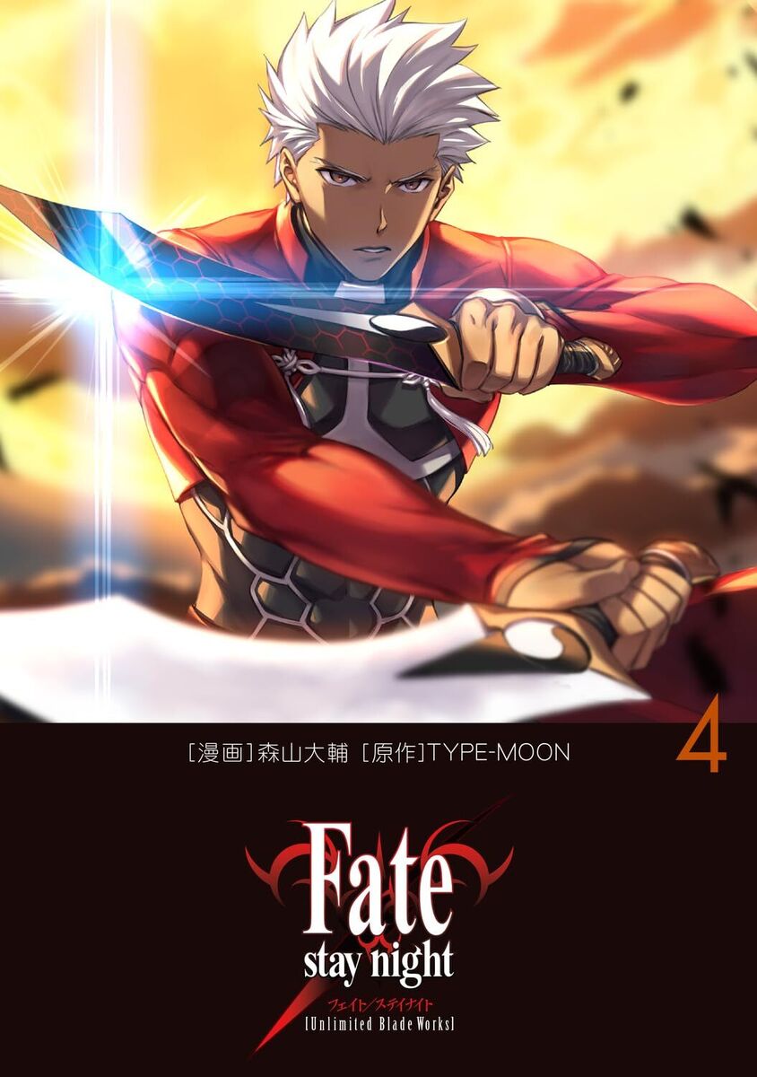 Fate/stay night Unlimited Blade Works vol.1-6 Type Moon manga comic Japan Fate/stay night Unlimited Blade Works vol.1-6 Type Moon manga comic Japan