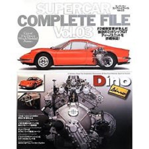 Dino super car Complete File Vol.3 From Japan 2013 Japanese Book