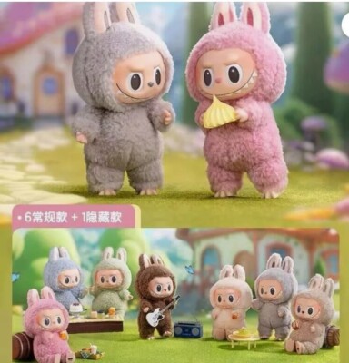 POP MART 100% Authentic Labubu V1 Exciting Macaron Plush Series