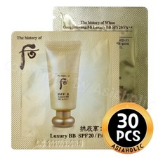 The history of Whoo Gongjinhyang:Mi Luxury BB Cream 1ml x 30pcs 30ml Sample