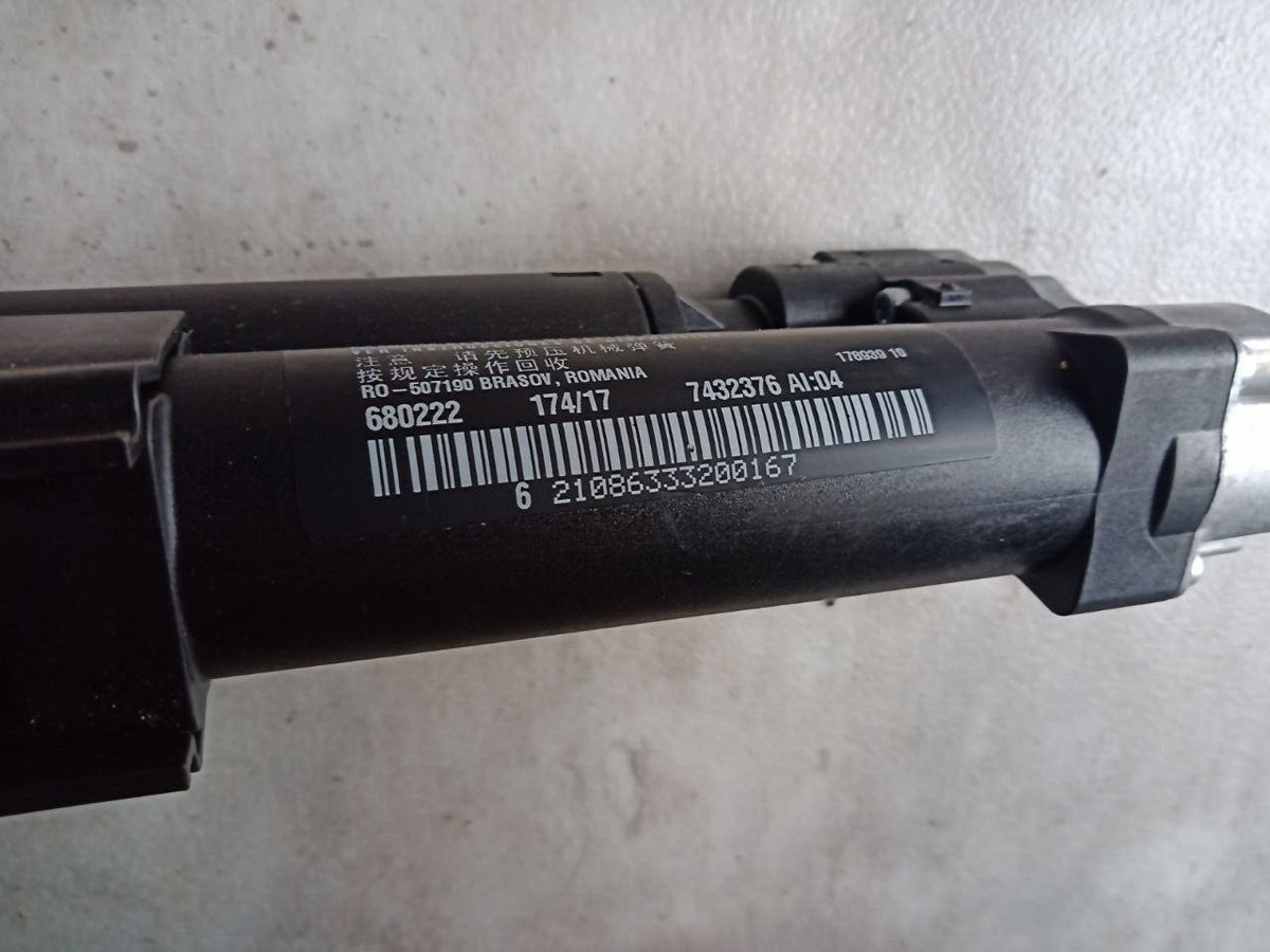 BMW 4 F-SERIES (F36) ELECTRIC TAILGATE RIGHT SIDE GAS STRUT 